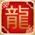疑犯追踪